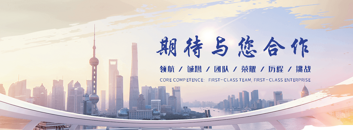 兰州职业下水道疏通